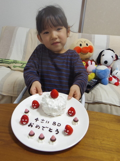 IMGP4919.JPG